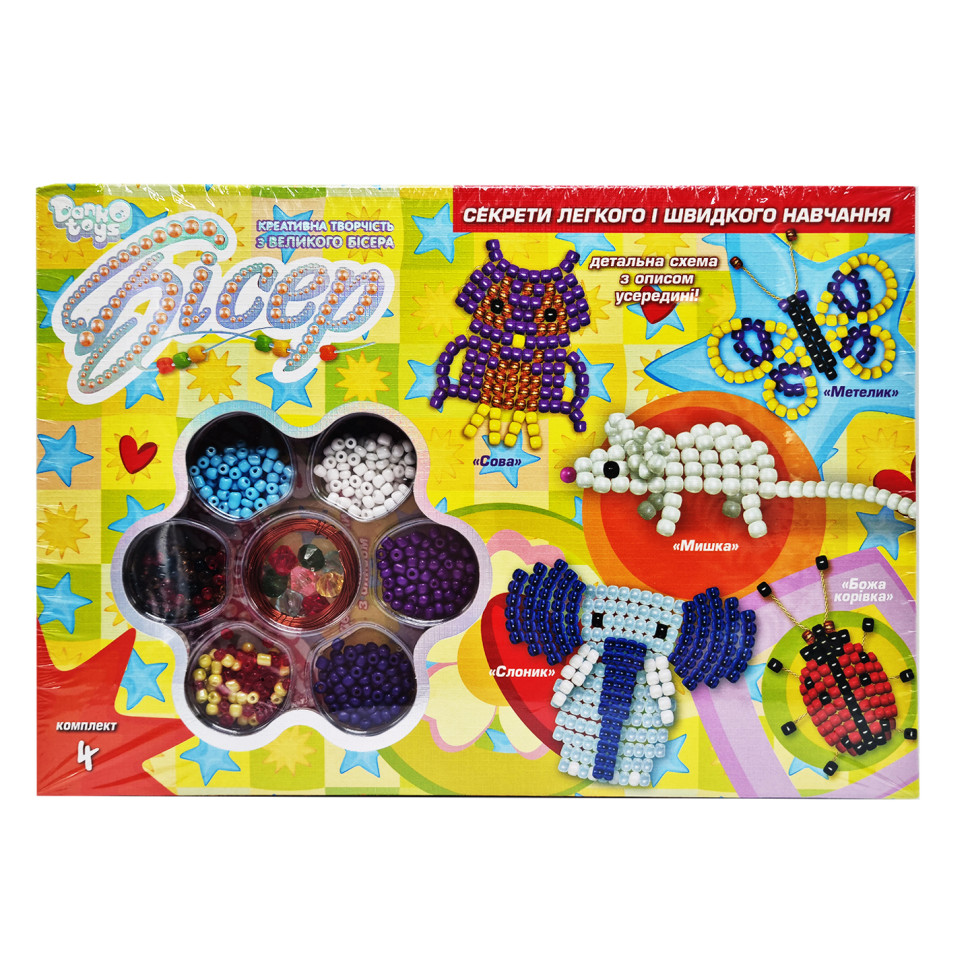 Набор бисера для творчества Danko Toys Б6-1...4 крупный бисер