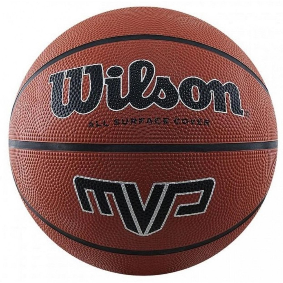 Мяч баскетбольный MVP 275 Wilson WTB1417XB05, № 5