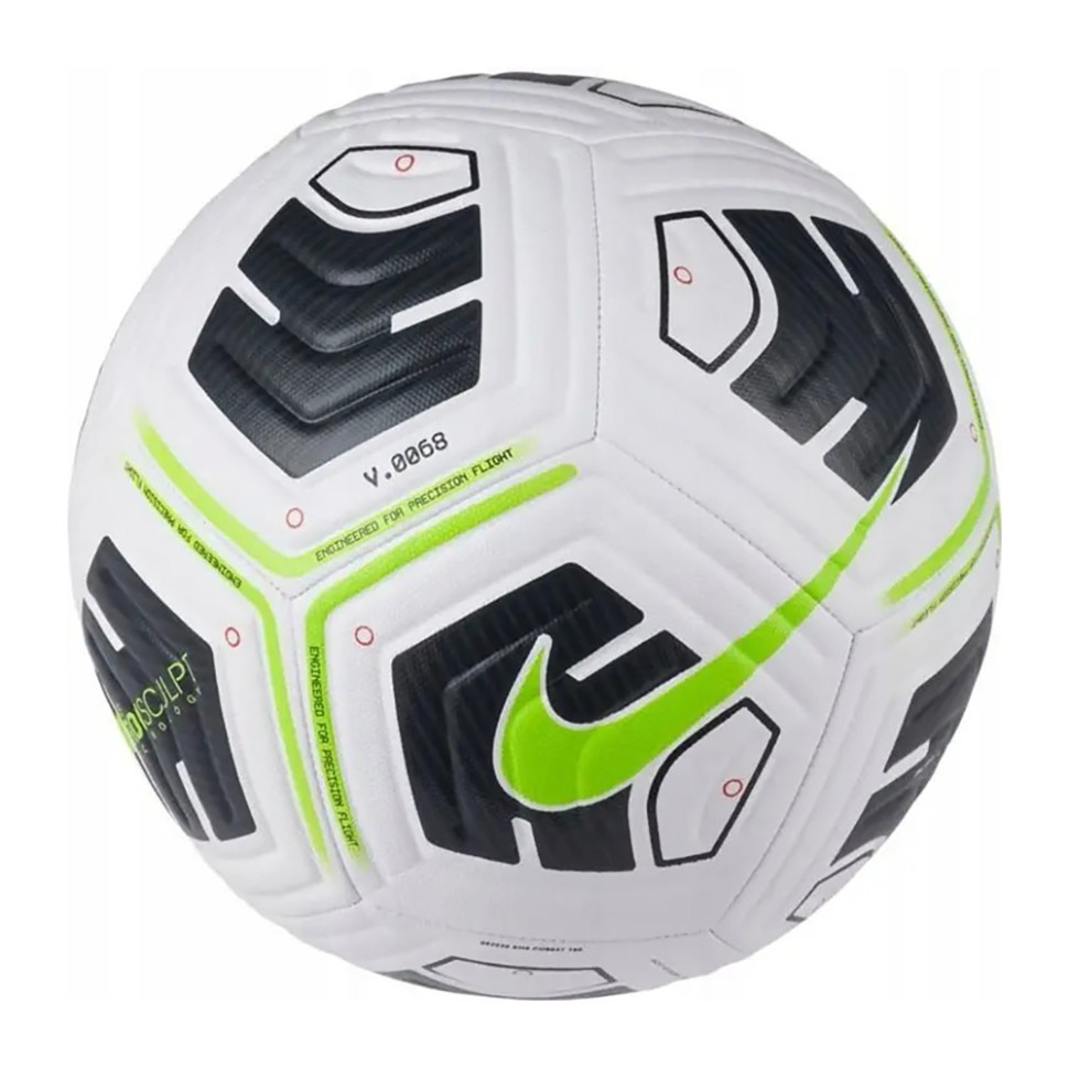 Мяч для футбола Academy Team (IMS) Nike CU8047-100, №5