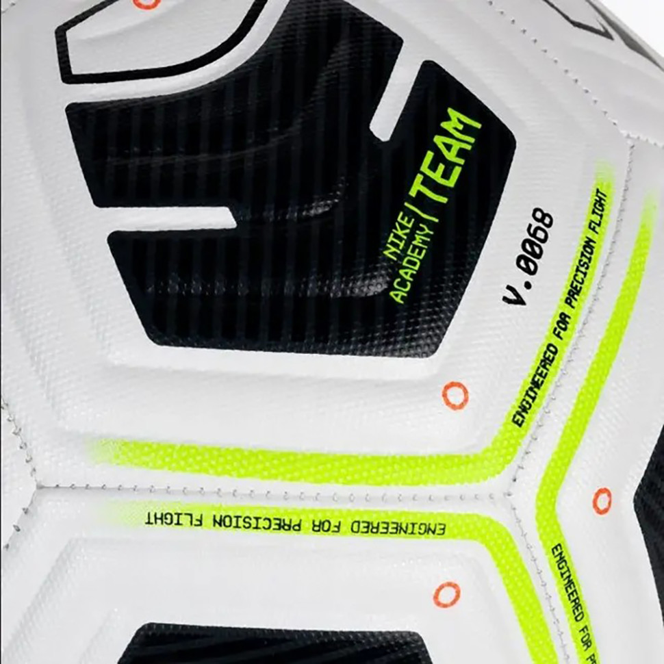 Мяч для футбола Academy Team (IMS) Nike CU8047-100, №5