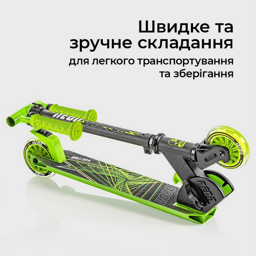 Самокат Neon Vector Зеленый NT05G2