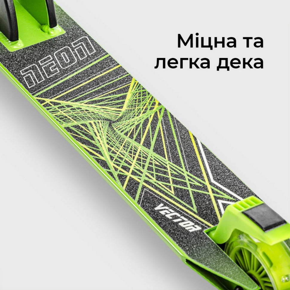 Самокат Neon Vector Зеленый NT05G2