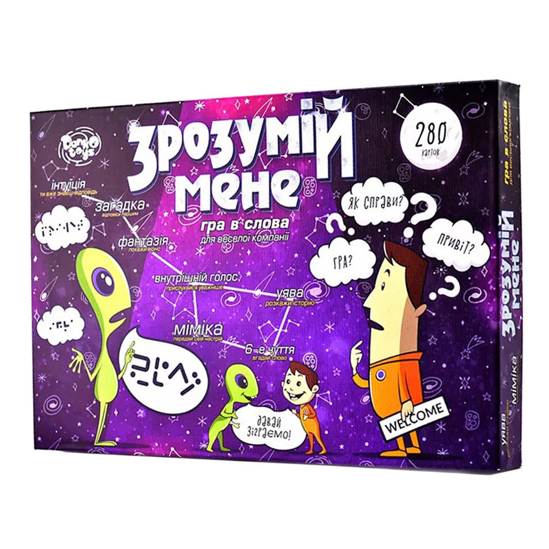 Настольная игра 