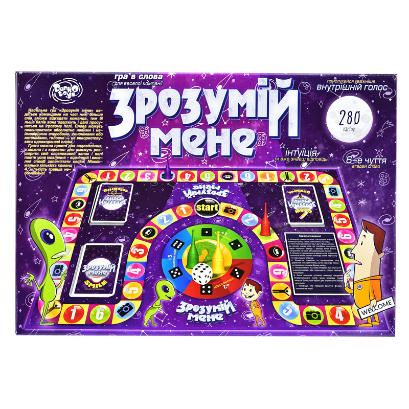 Настольная игра 