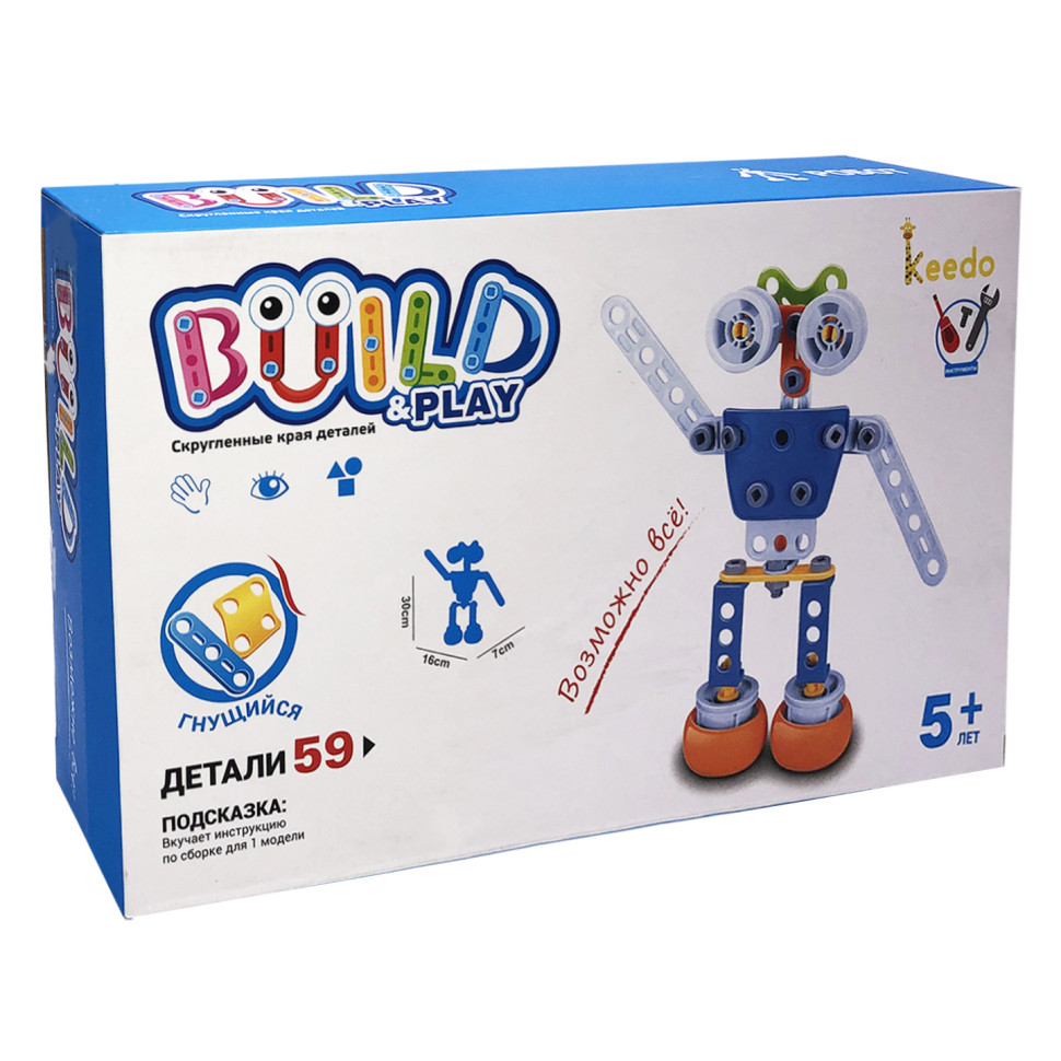 Болтовая разборная игрушка Build&Play 
