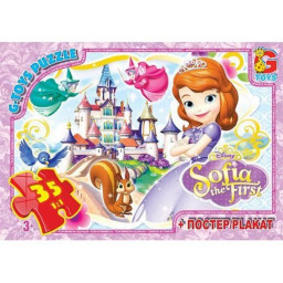 Дитячий пазл "Софія Прекрасна" G-Toys SF013 плакат 35 елементів