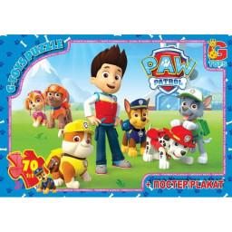 Пазл детский "Paw Patrol" Щенячий патруль G-Toys PW0813, 70 элементов