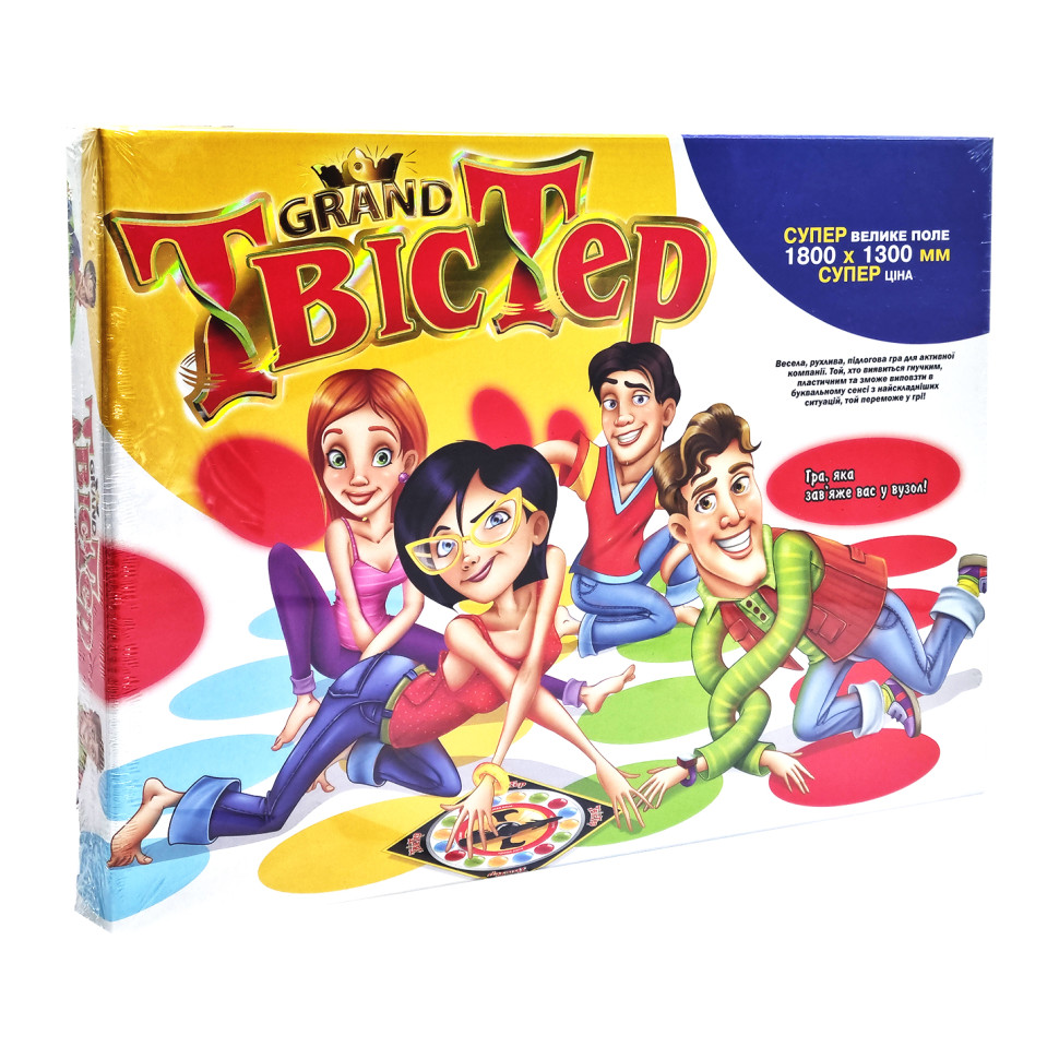 Игра для компании 