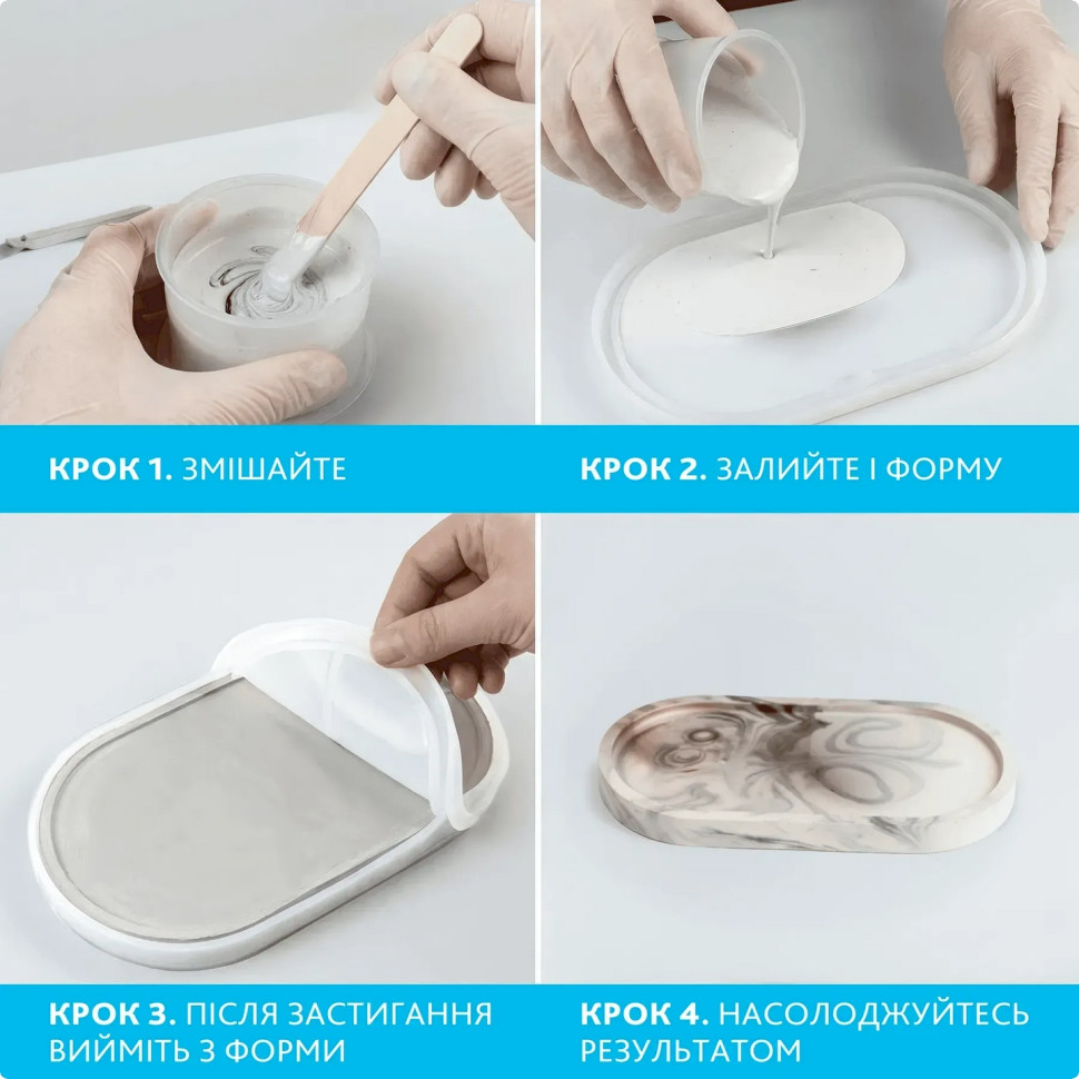 Набір для виготовлення підставок для прикрас та свічника Alexes GP-003 з гіпсу