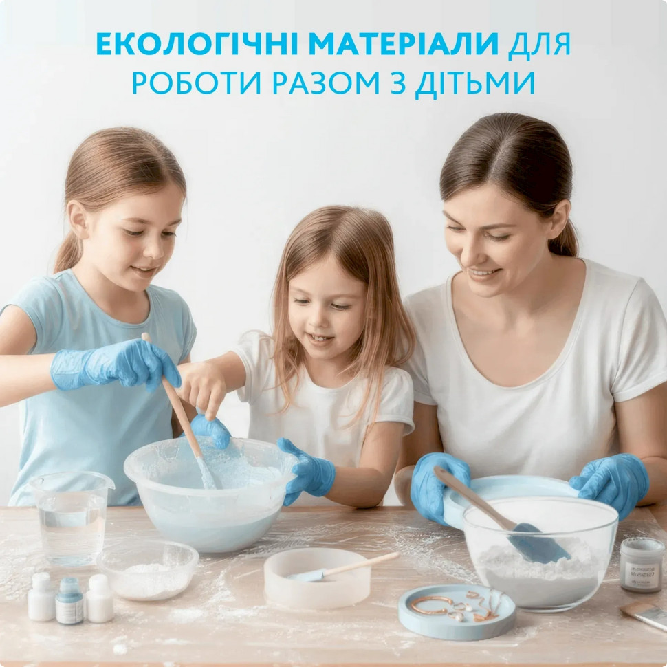 Набір для виготовлення підставок для прикрас та свічника Alexes GP-003 з гіпсу