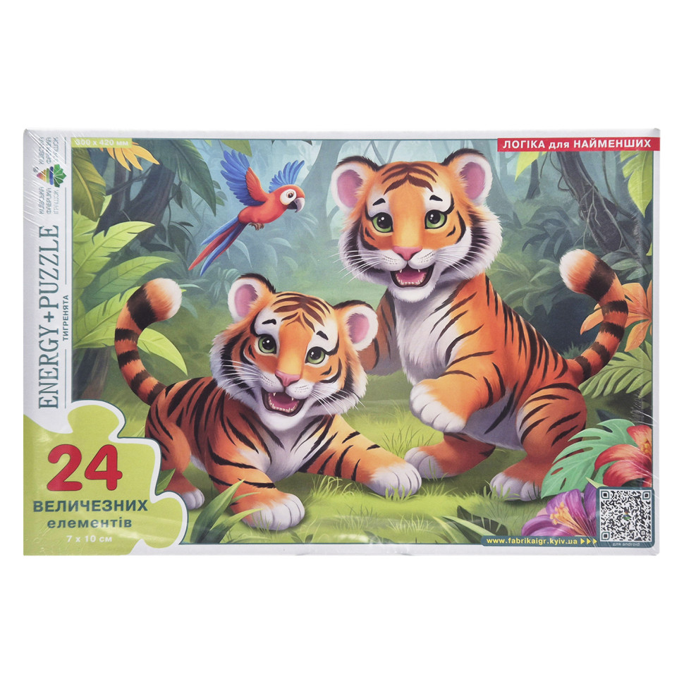 Дитячий пазл 