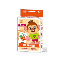 Настільна гра Парочки: Англійський алфавіт Ранок 1392002, 7 ігор