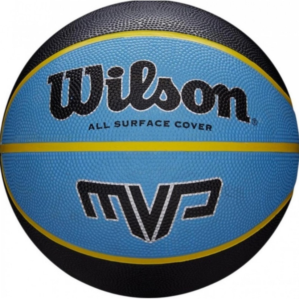Мяч баскетбольный MVP 295 Wilson WTB9019XB07, № 7