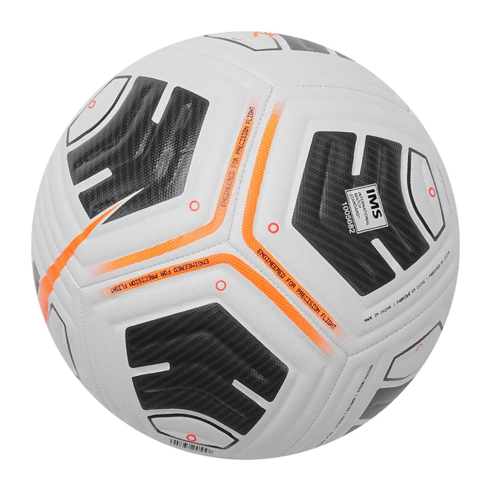 Мяч для футбола Academy Team (IMS) Nike CU8047-101, №5