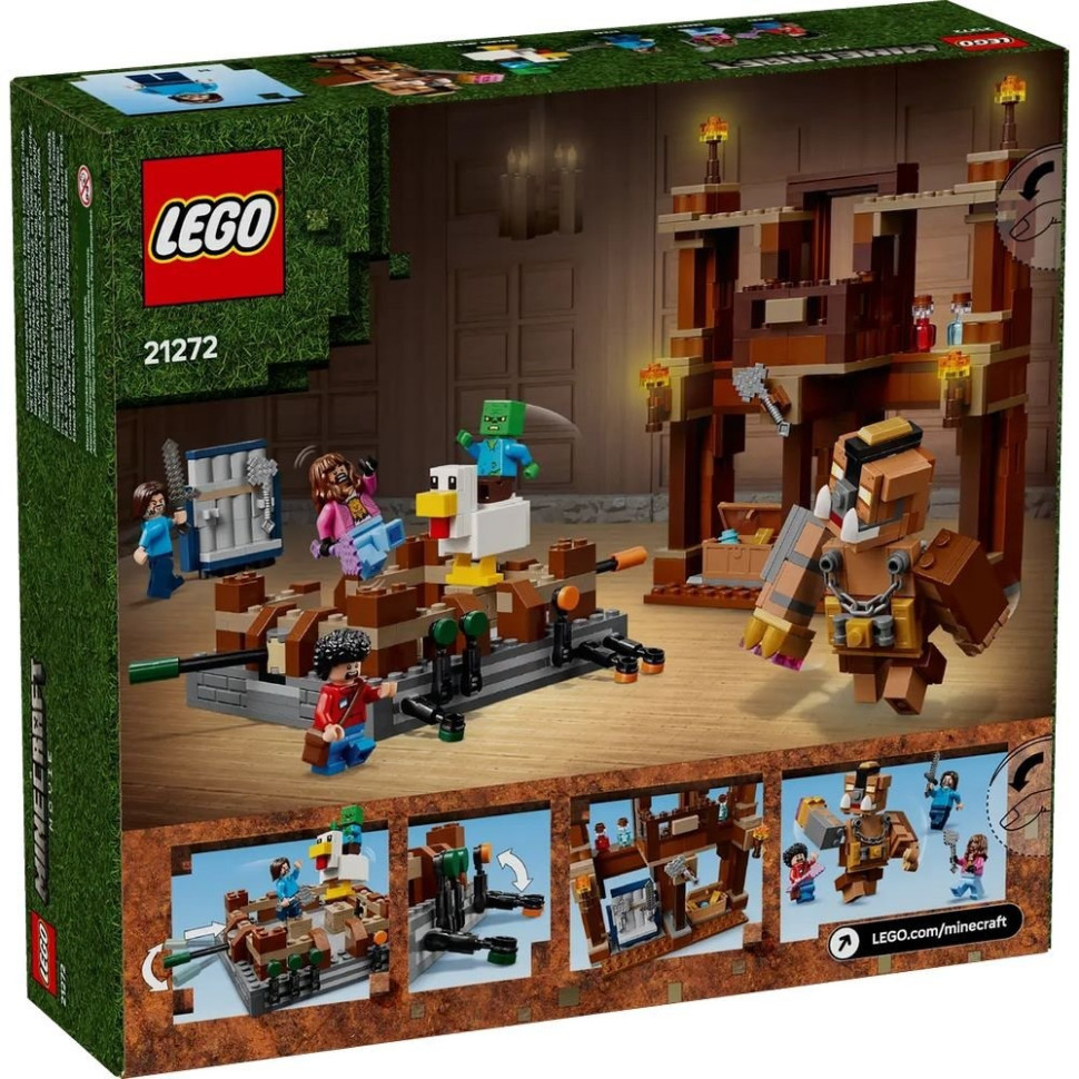 Конструктор Confidential Minecraft movie LEGO 21272, 491 деталь