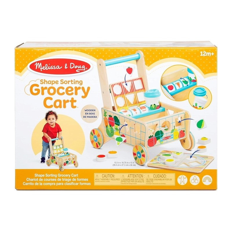 Розвиваючий набір 