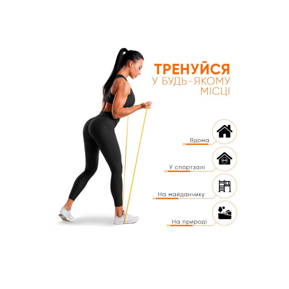 Гумова петля для фітнесу EasyFit EF-2654-1 Жовта 1-6 кг 
