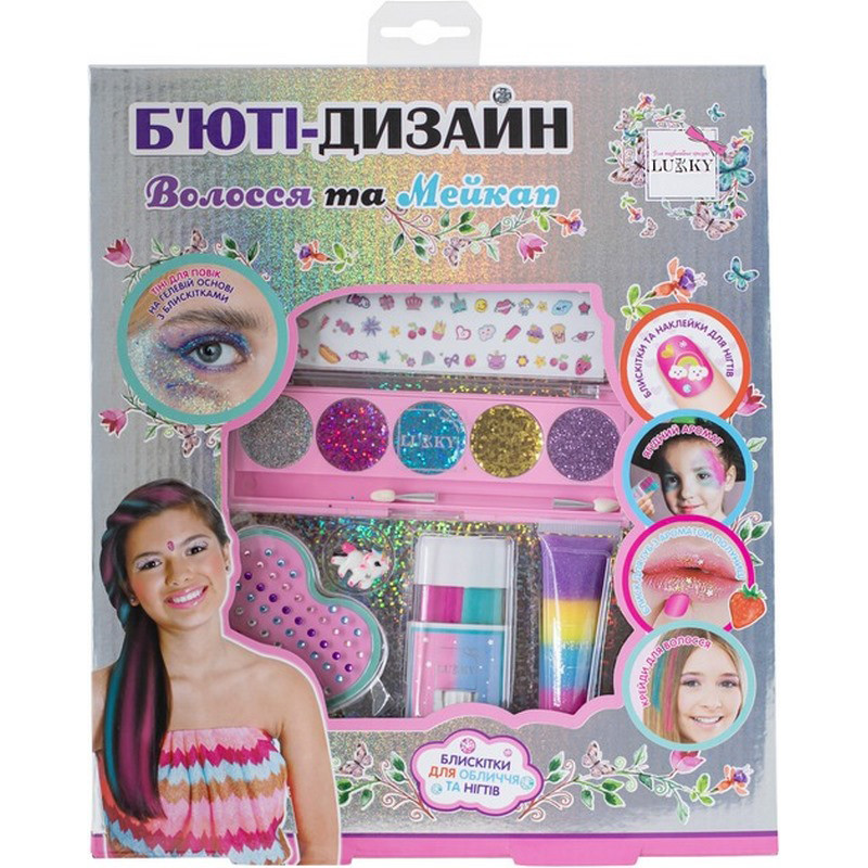 Детский набор кометики 