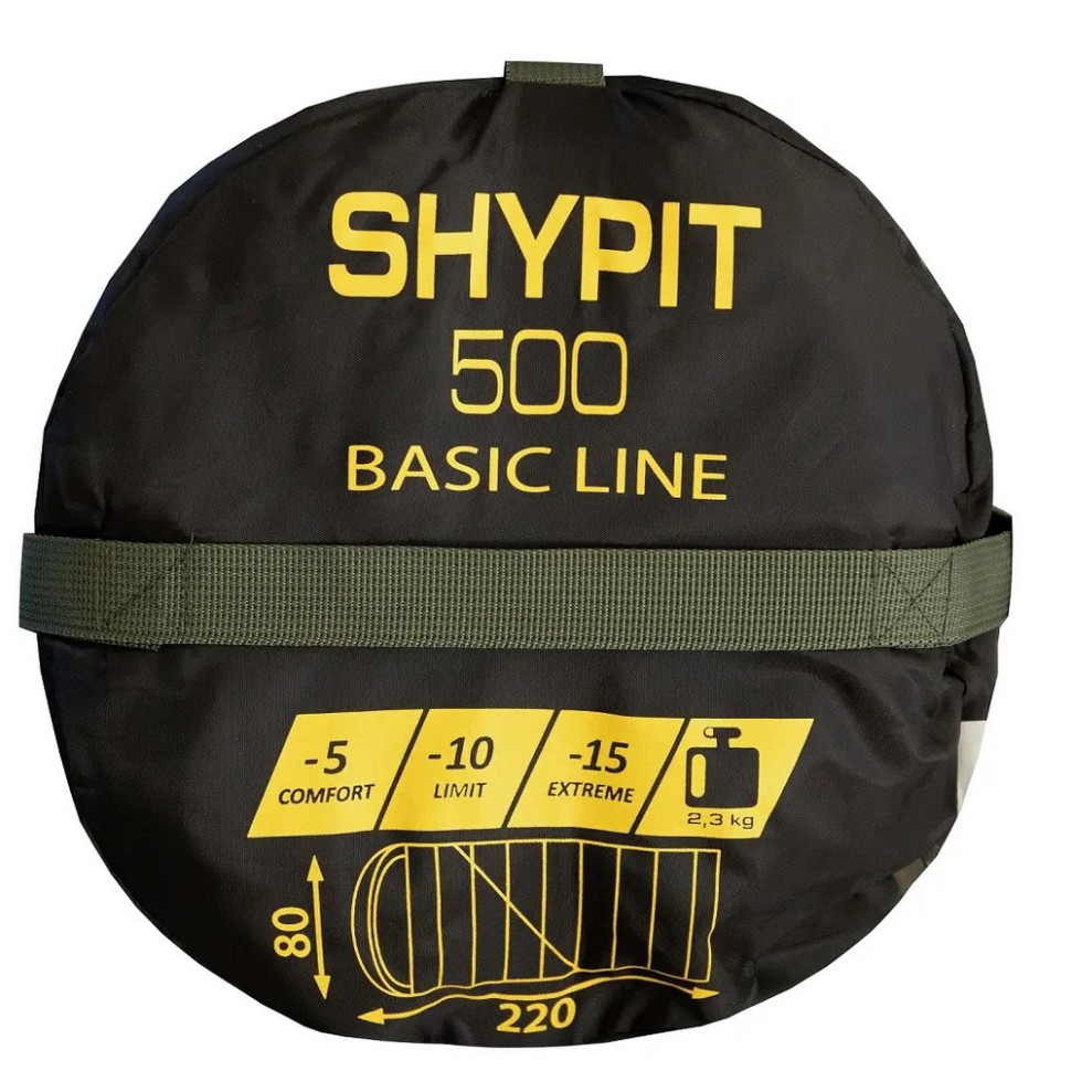 Спальний мішок Shypit 500 Tramp UTRS-062R-R Правий