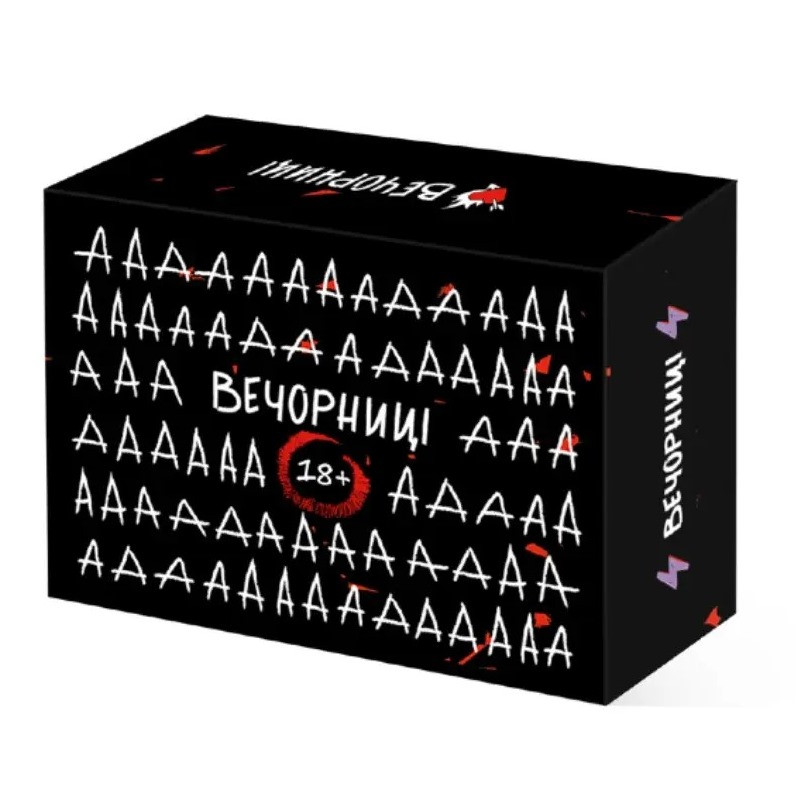Карткова гра 