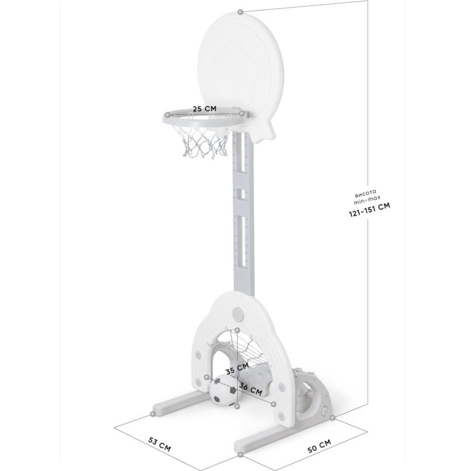 Баскетбольне кільце 3в1 Rocket Mealux KD-H011 White футбол, гольф