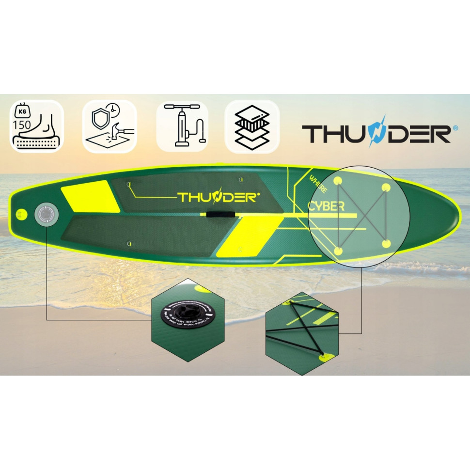 Надувная SUP доска Cyber Thunder SUP-CYBER с веслом 320 см 
