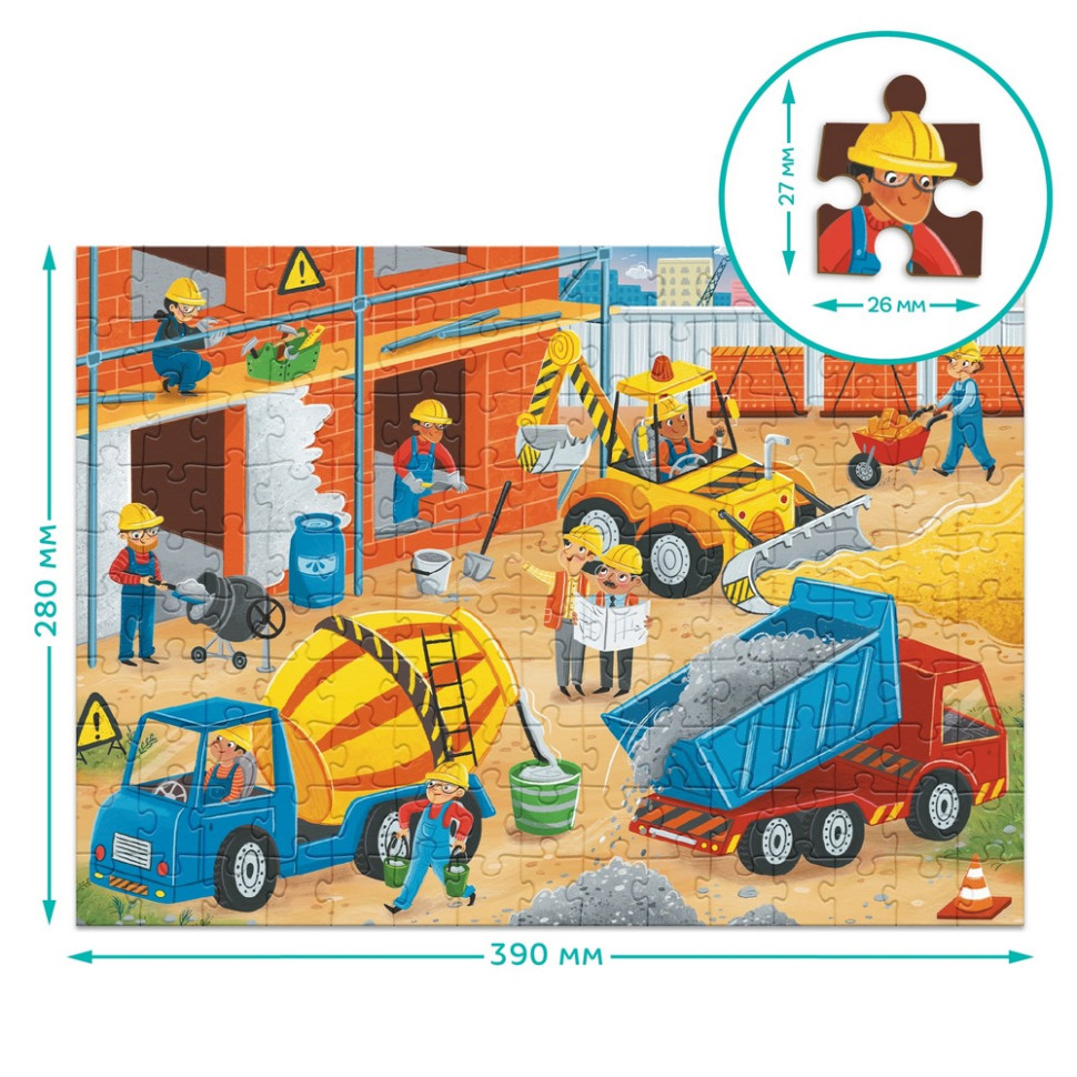 Пазл детский 