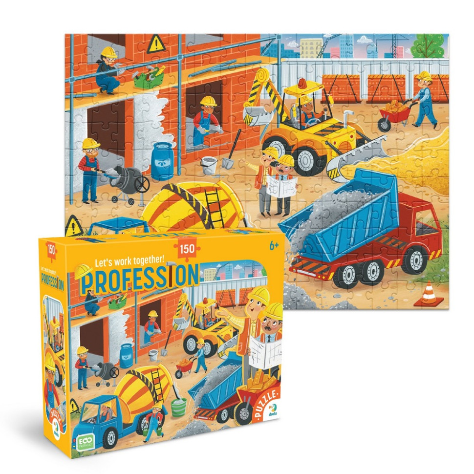 Пазл детский 