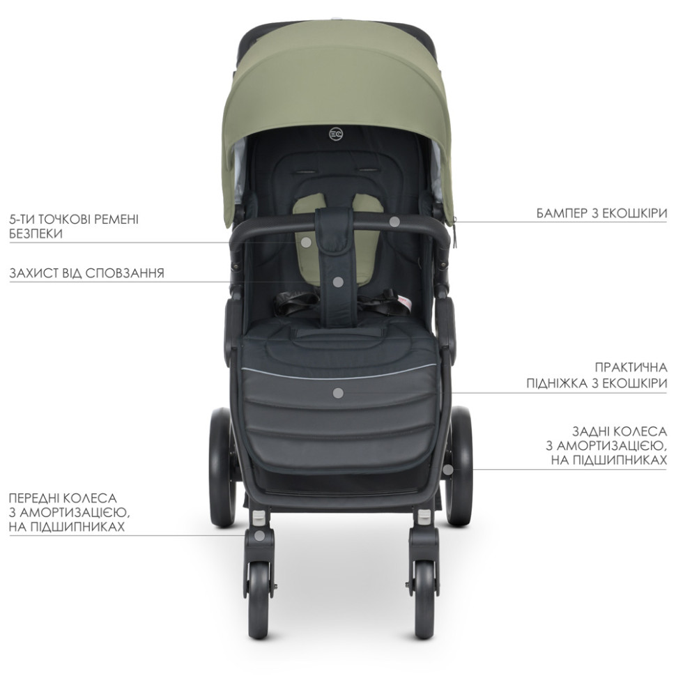 Коляска детская прогулочная EL CAMINO ME 1053N Khaki