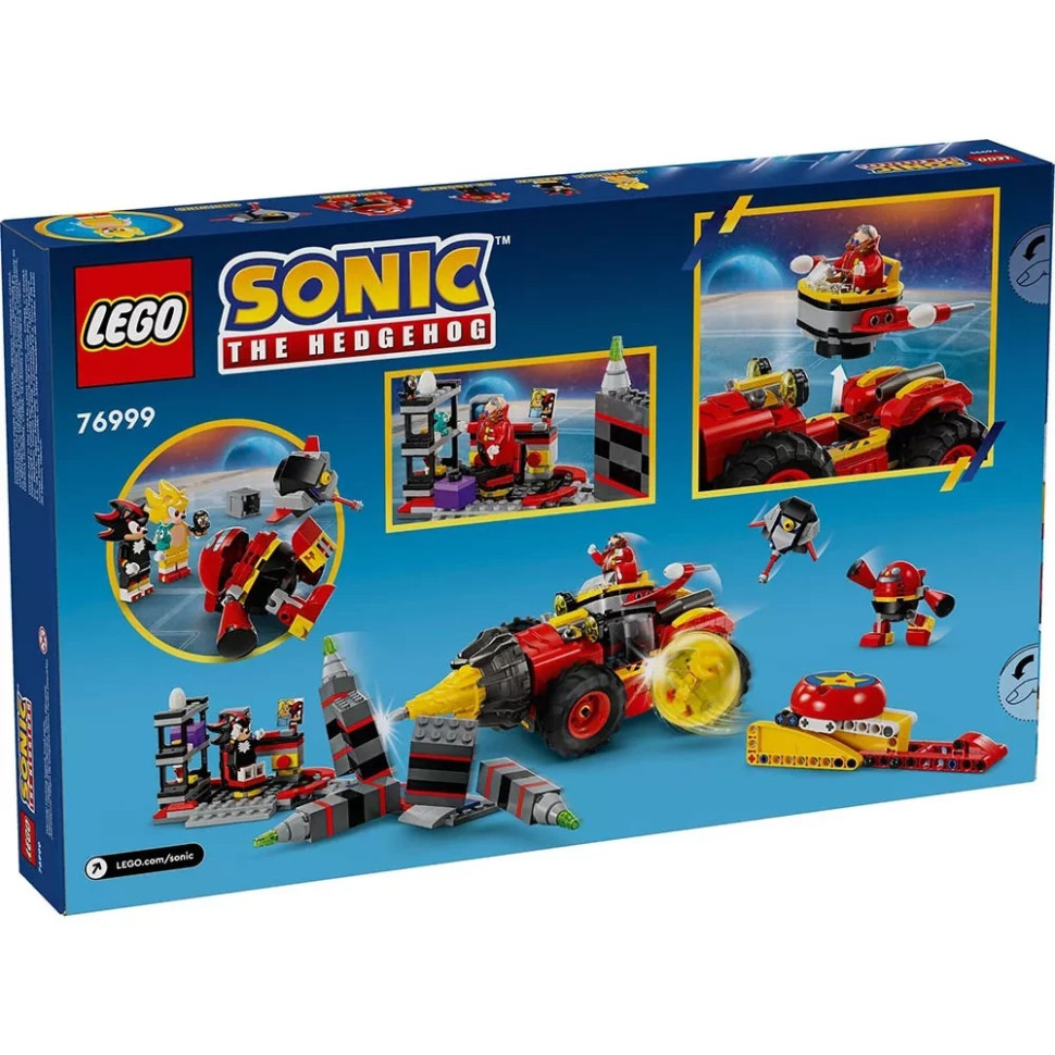 Конструктор Lego Sonic the Hedgehog 