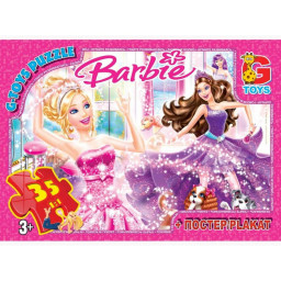 Дитячий пазл "Barbie" G-Toys BA001 плакат 35 елементів
