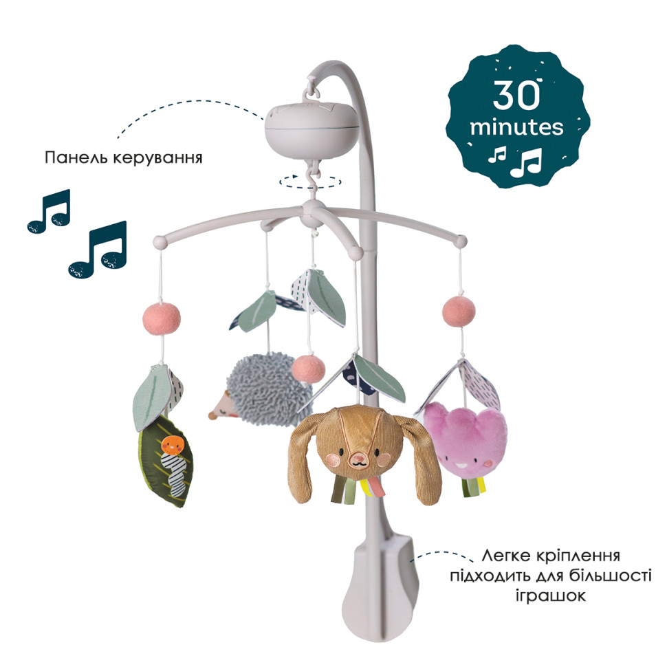 Музичний мобіль 