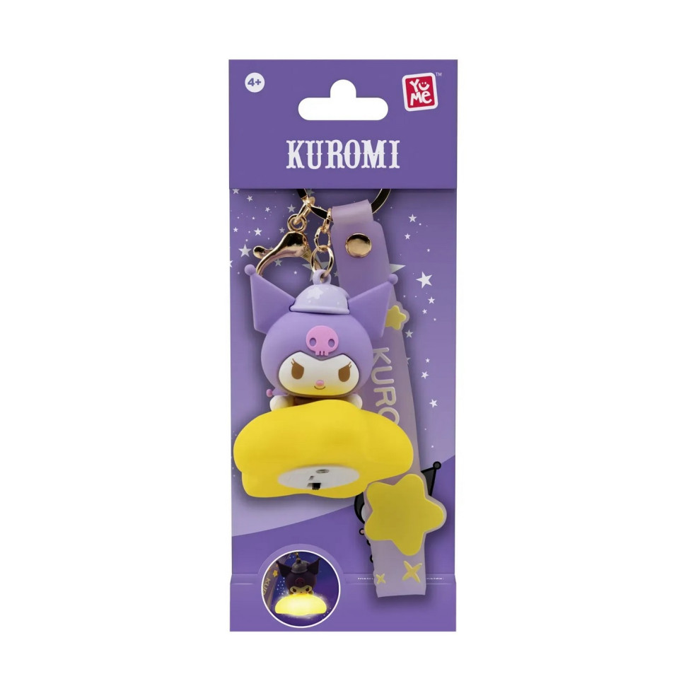 Брелок дитячий 