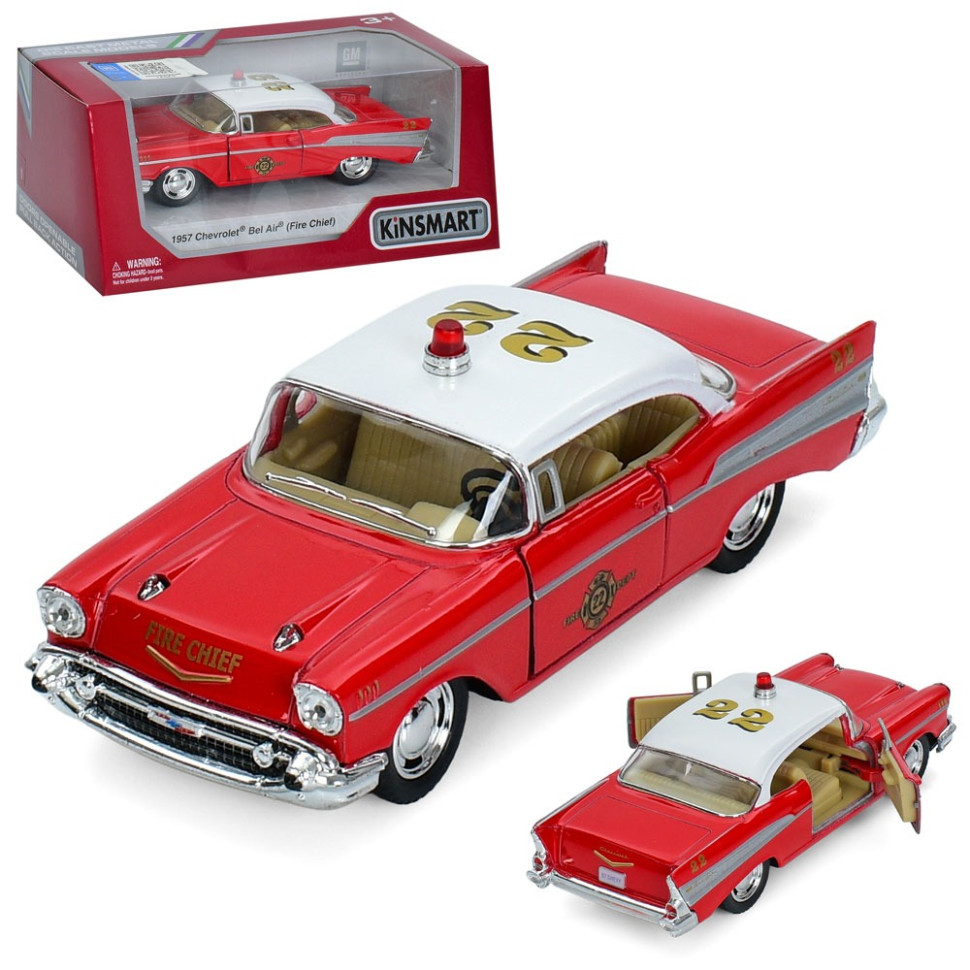 Инерционная машинка 1957 Chevrolet Bel Air(Fire Chirf) Kinsmart KT 5325 W 