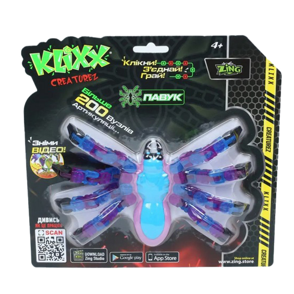 Игрушка Klixx Creaturez - Fidget Паук Zing KX100_B, голубовато-синий