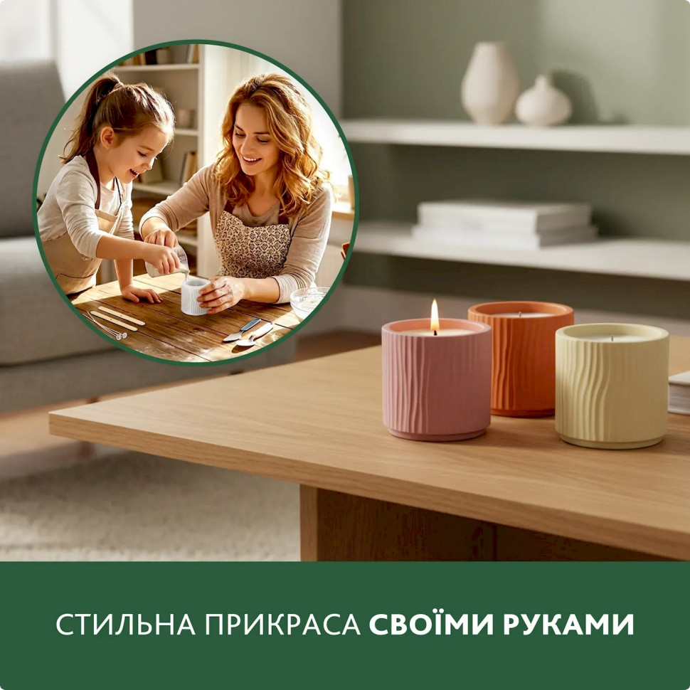 Набір для виготовлення підсвічника зі свічкою без кришки Alexes GP-004 з гіпсу