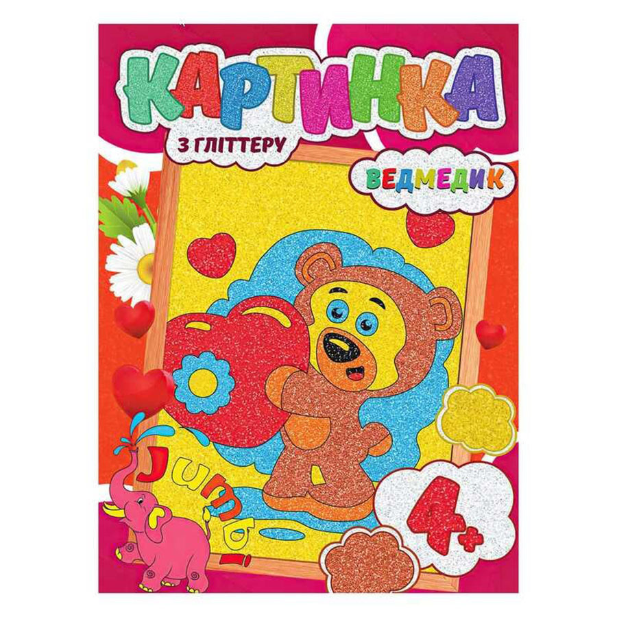 Набор для творчества картинка Мишка Jumbi RI17022003 с глиттером