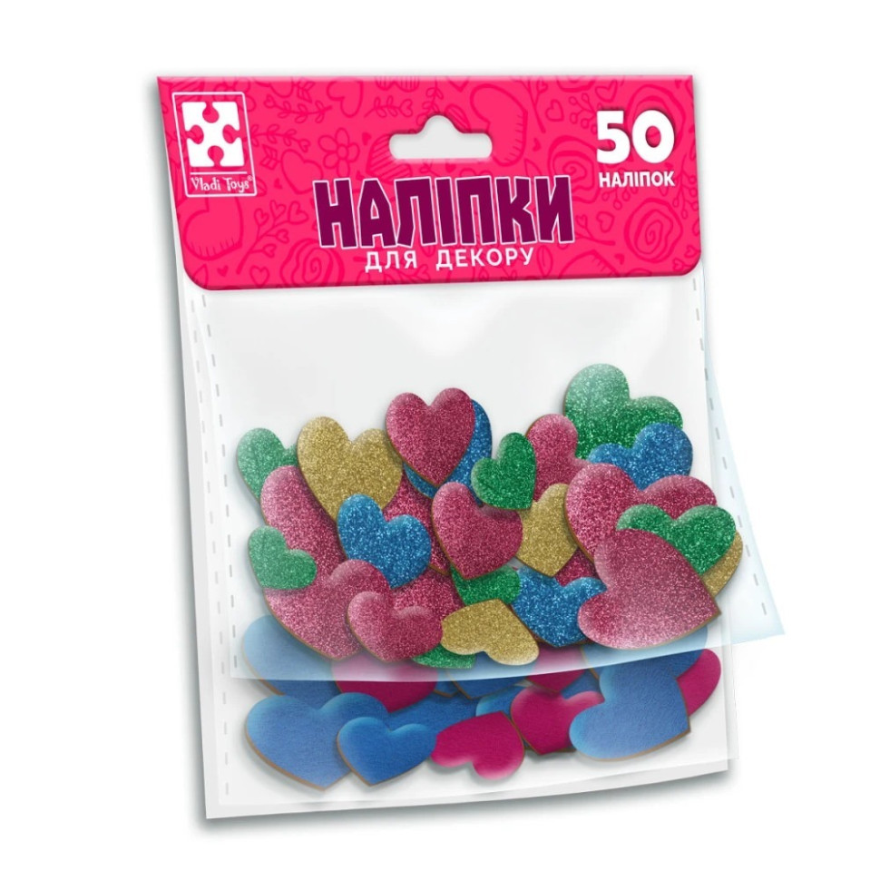 Детский набор мягких наклеек 