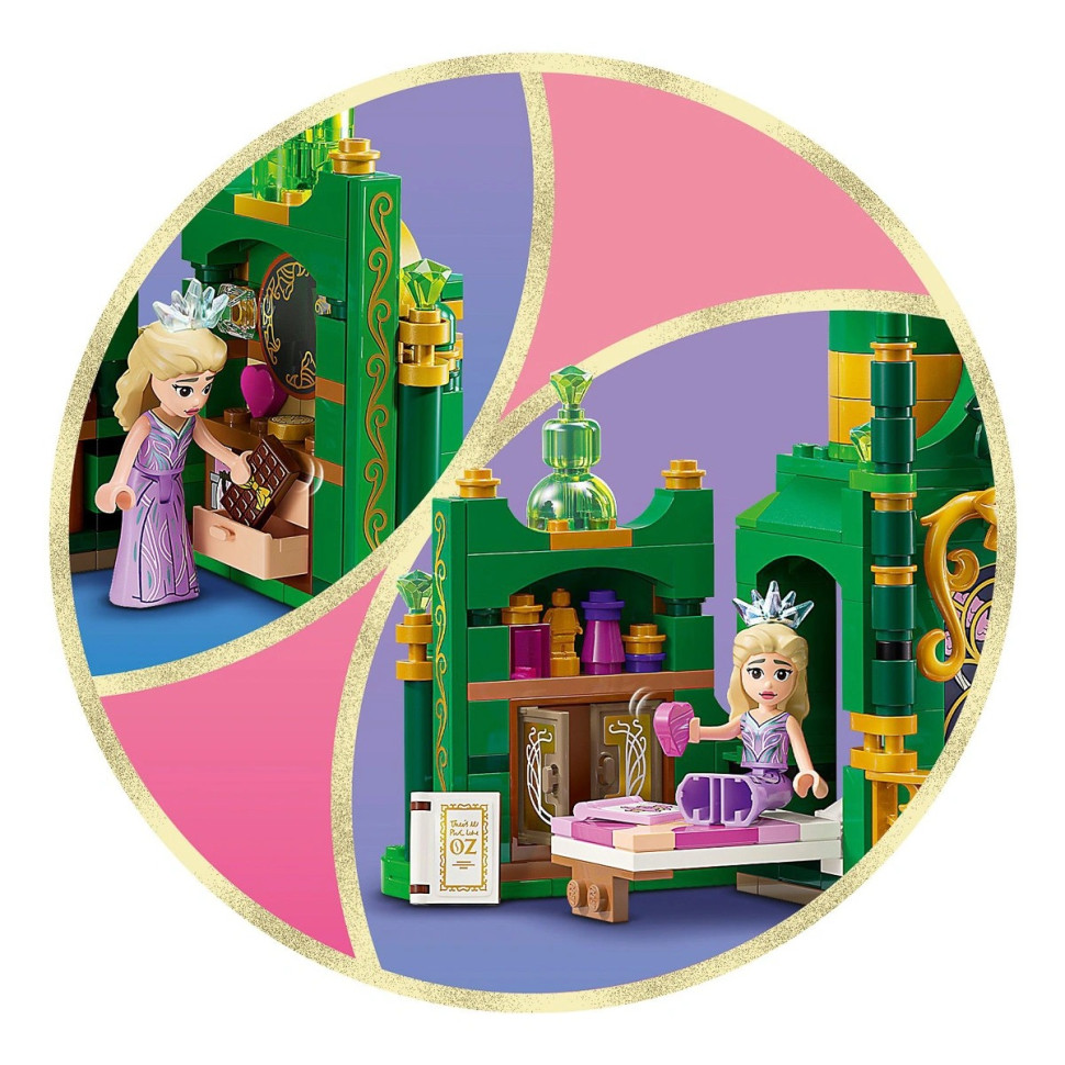 Конструктор Wicked 