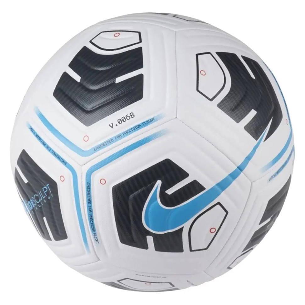 Мяч для футбола Academy Team (IMS) Nike CU8047-102, №5